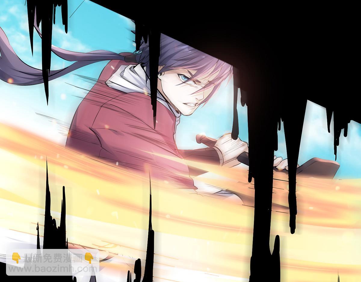 妖道至尊 - 第25話 大殺四方，攻破敵城(2/2) - 5