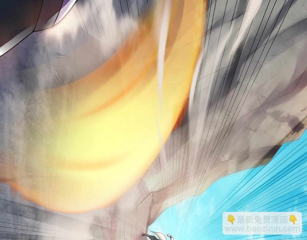 妖道至尊 - 第27話 越級戰魔王(1/2) - 7