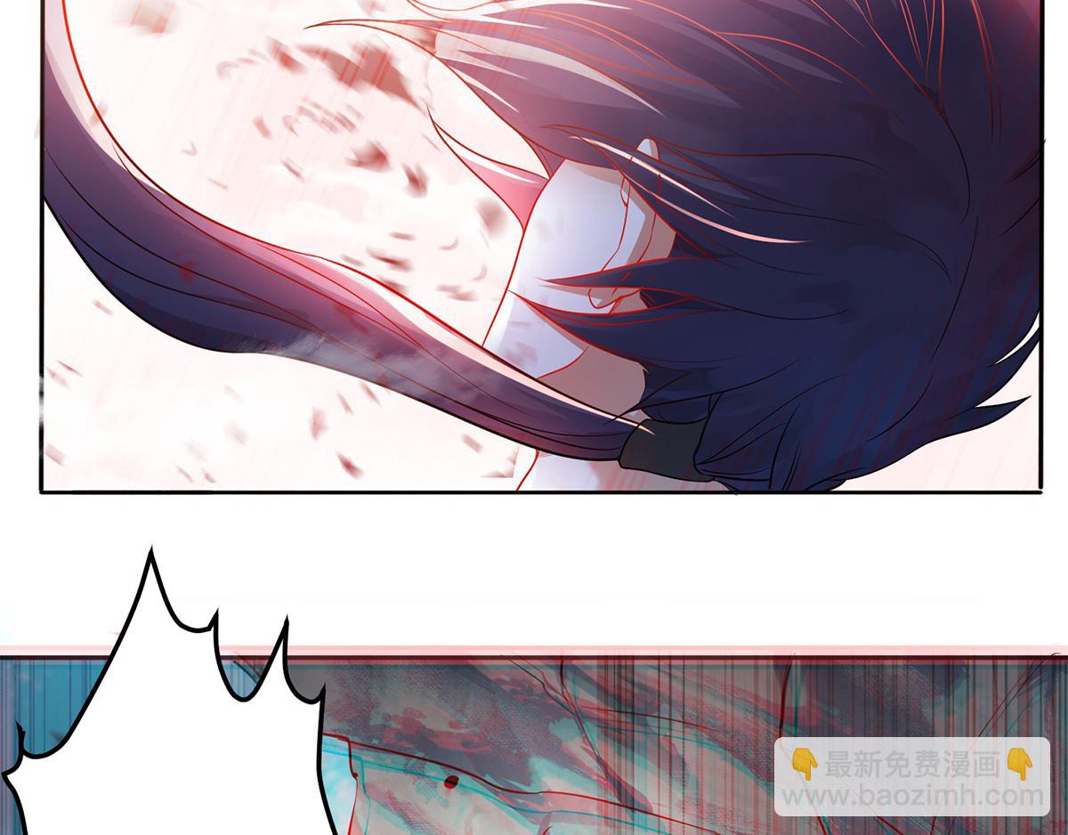 妖道至尊 - 第27話 越級戰魔王(1/2) - 6