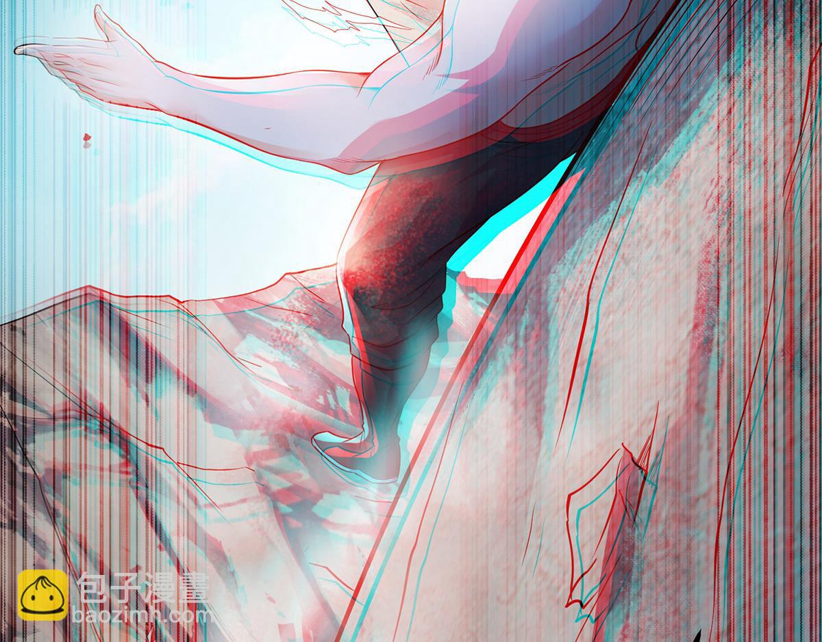 妖道至尊 - 第27話 越級戰魔王(1/2) - 8