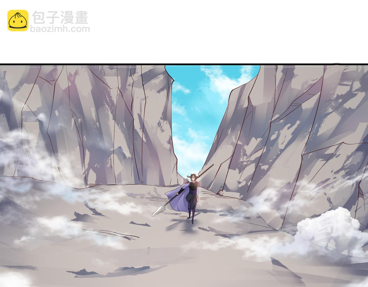 妖道至尊 - 第27話 越級戰魔王(1/2) - 3