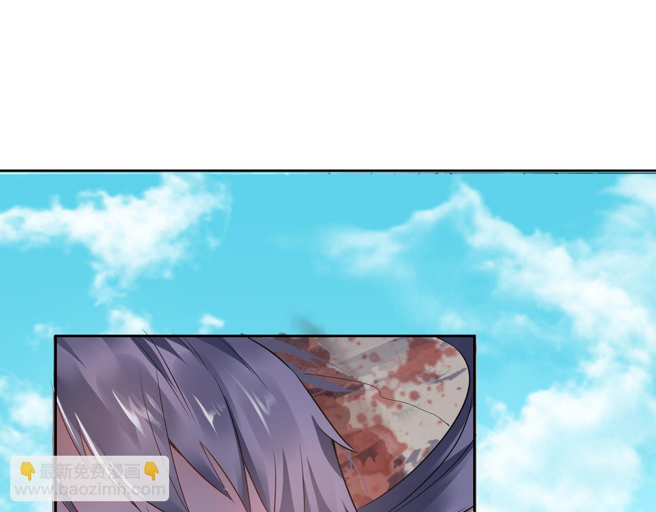 妖道至尊 - 第27話 越級戰魔王(1/2) - 6