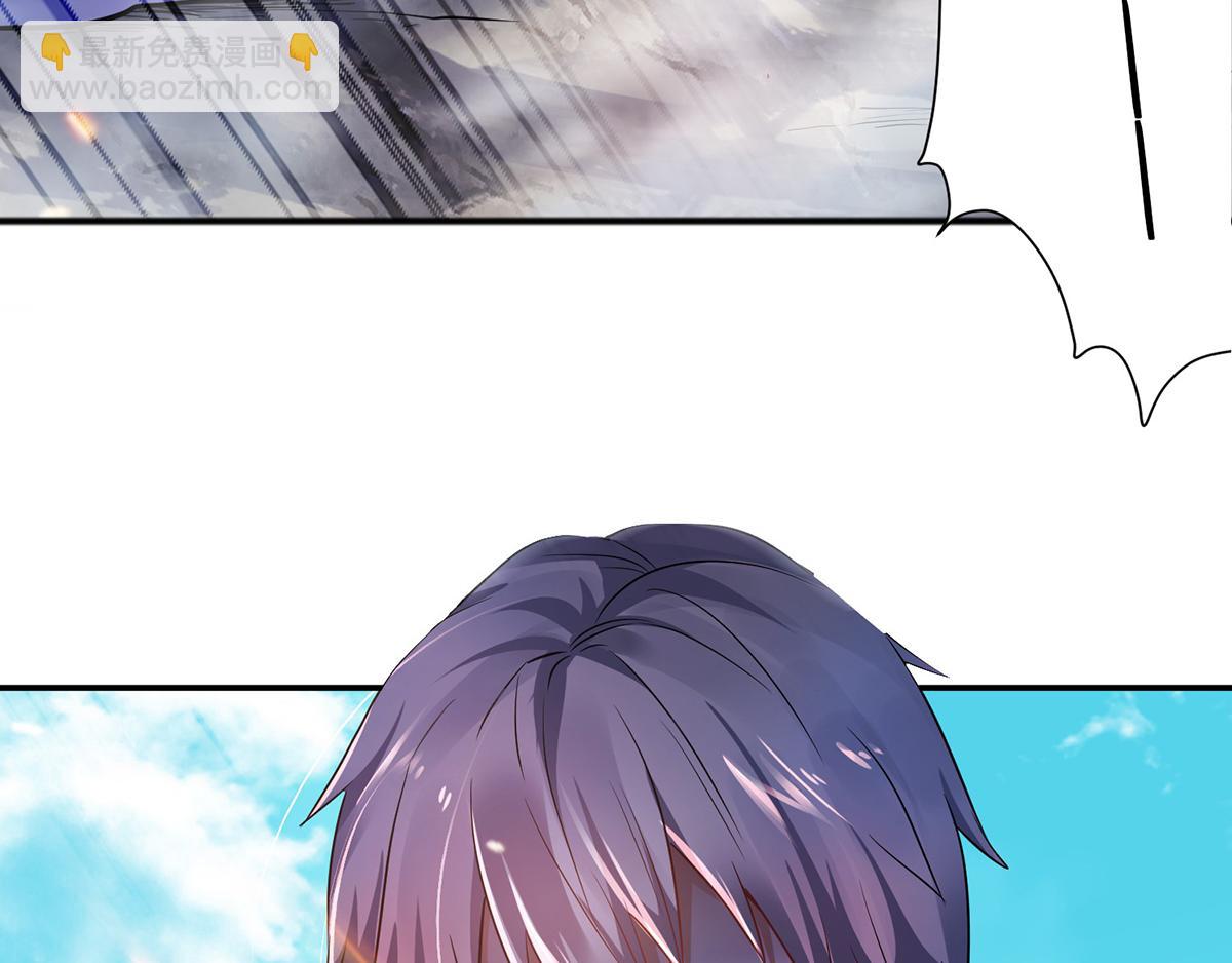 妖道至尊 - 第27話 越級戰魔王(2/2) - 2