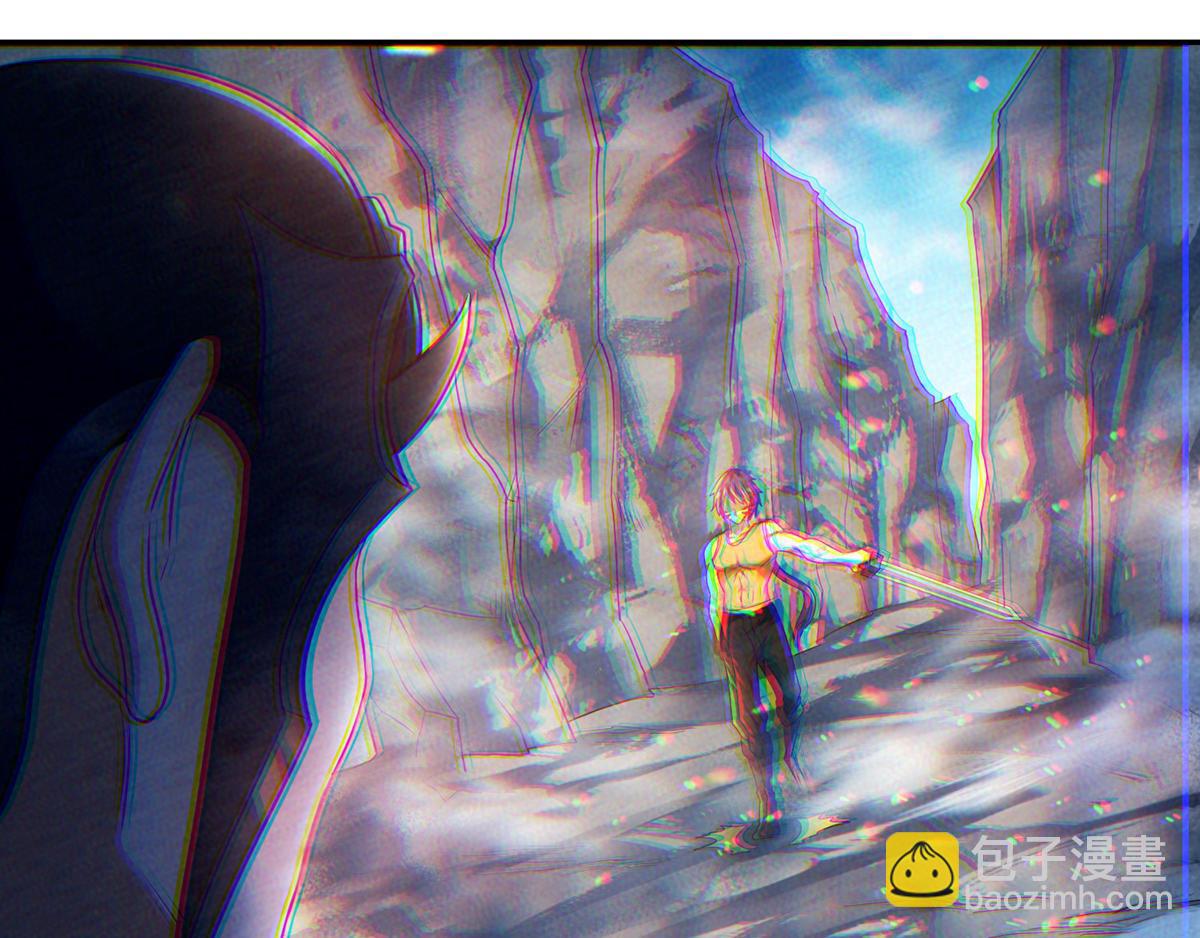 妖道至尊 - 第27話 越級戰魔王(2/2) - 5