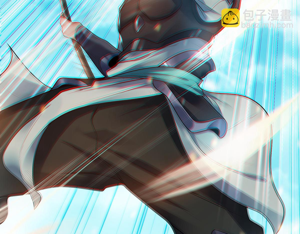 妖道至尊 - 第27話 越級戰魔王(1/2) - 6