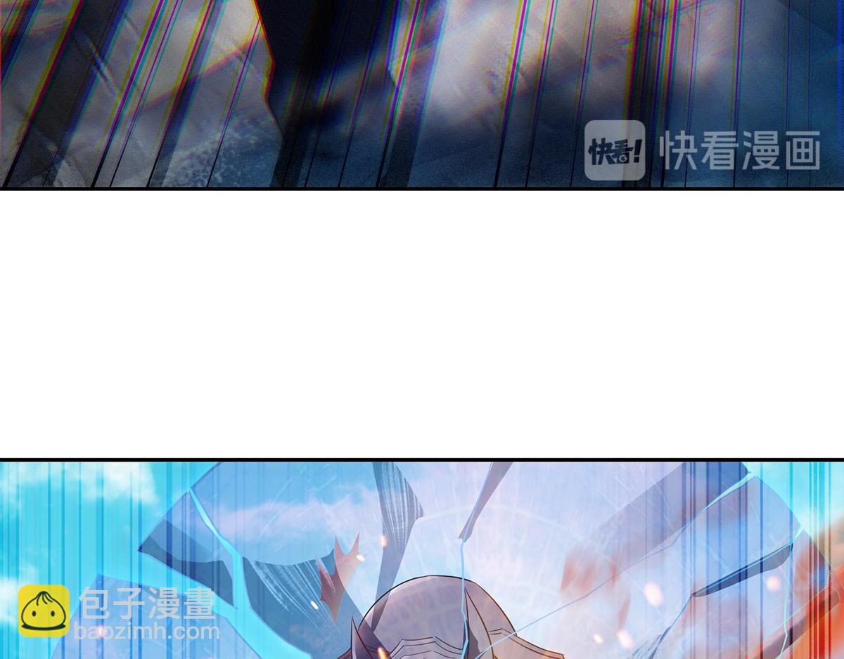 妖道至尊 - 第27話 越級戰魔王(2/2) - 2