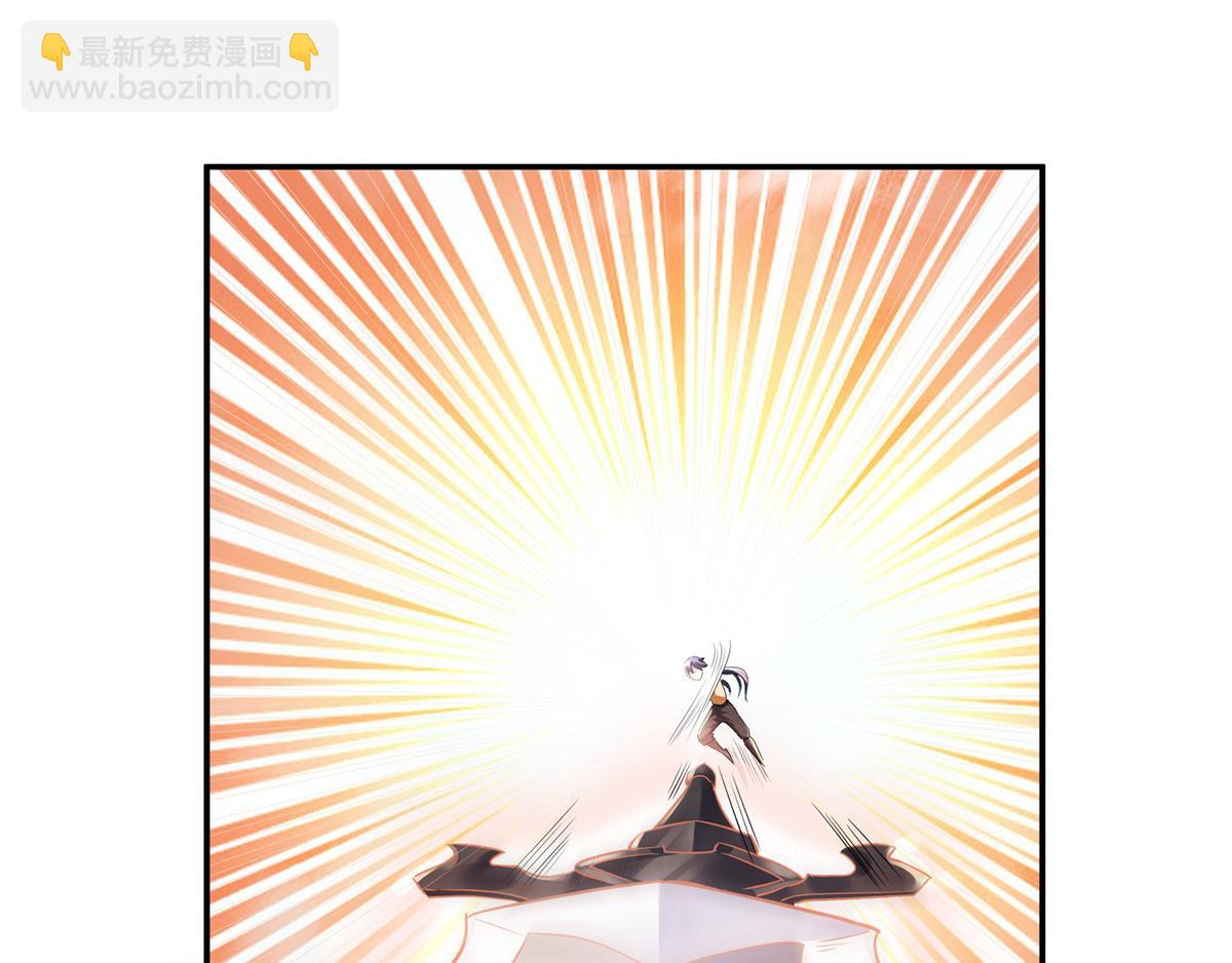 妖道至尊 - 第27話 越級戰魔王(2/2) - 5