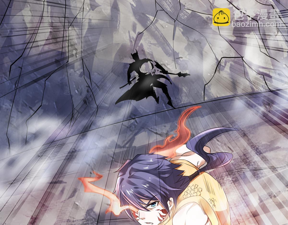 妖道至尊 - 第27話 越級戰魔王(2/2) - 2