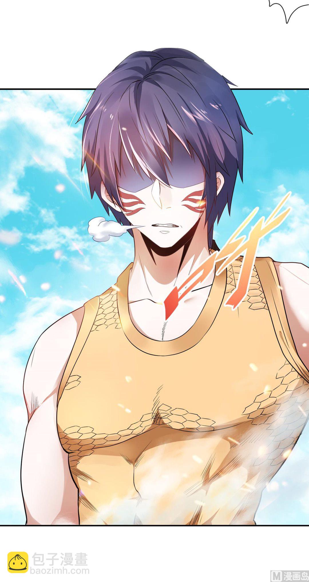 妖道至尊 - 第二季第27話 越級戰魔王 - 1