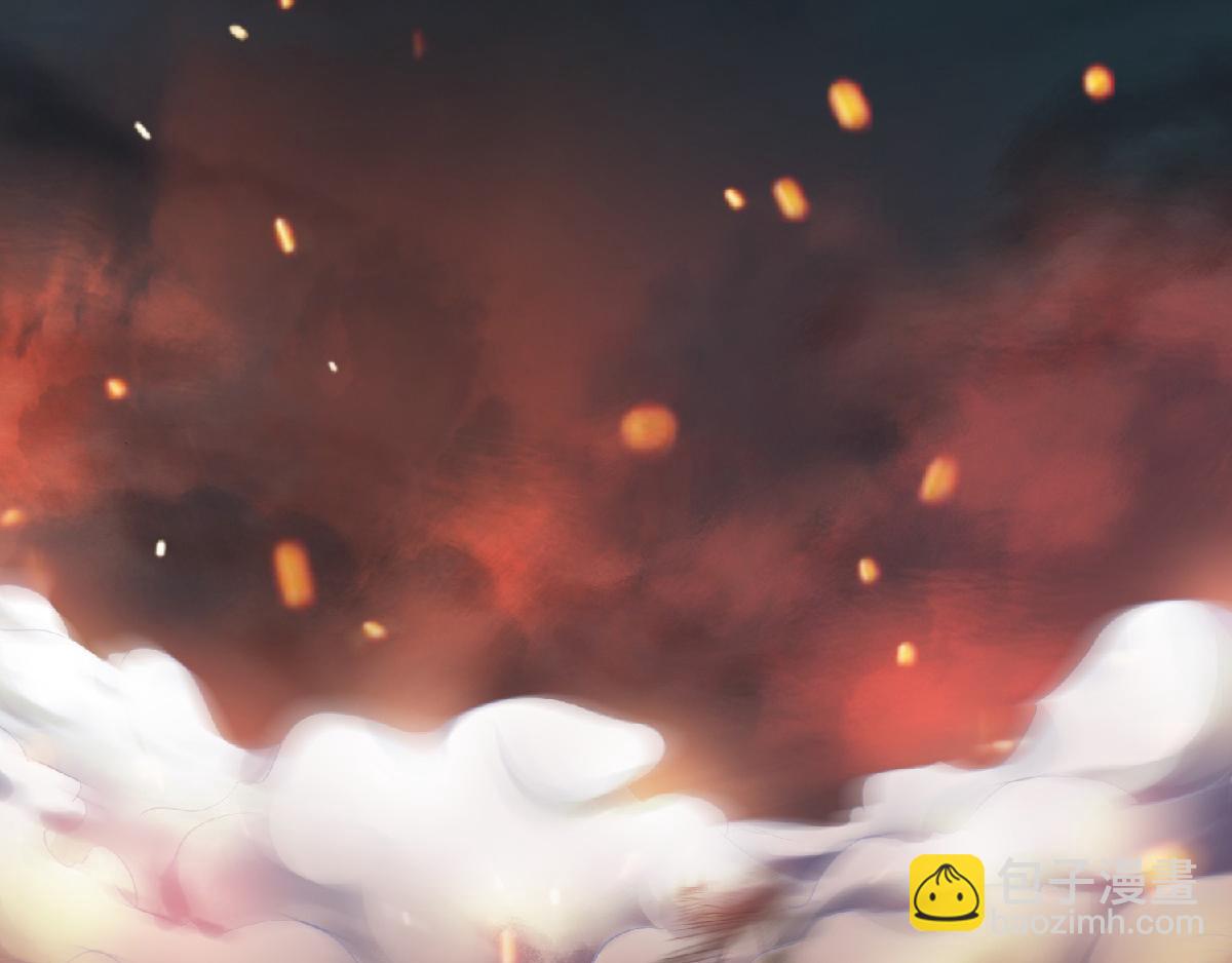 妖道至尊 - 第31話 豈曰無衣，與子同袍(1/2) - 5