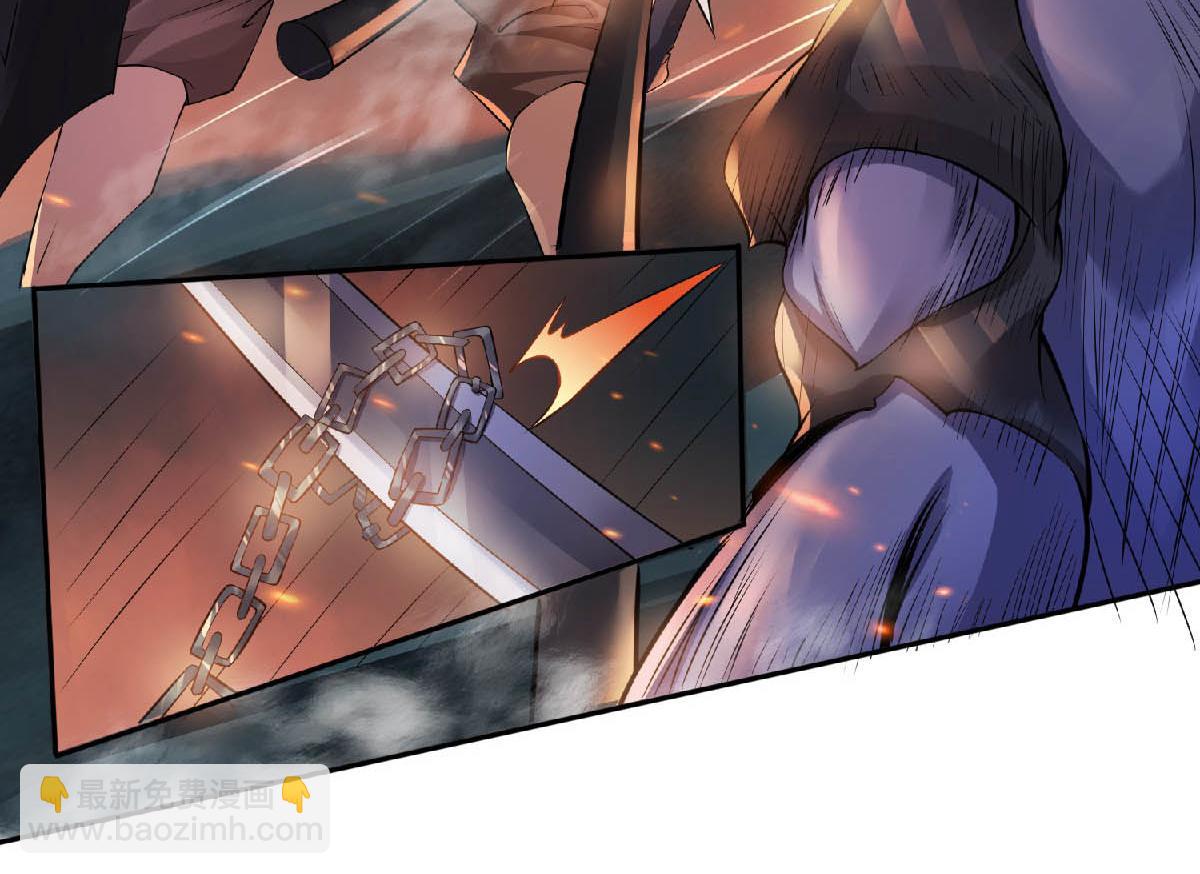 妖道至尊 - 第31話 豈曰無衣，與子同袍(2/2) - 5