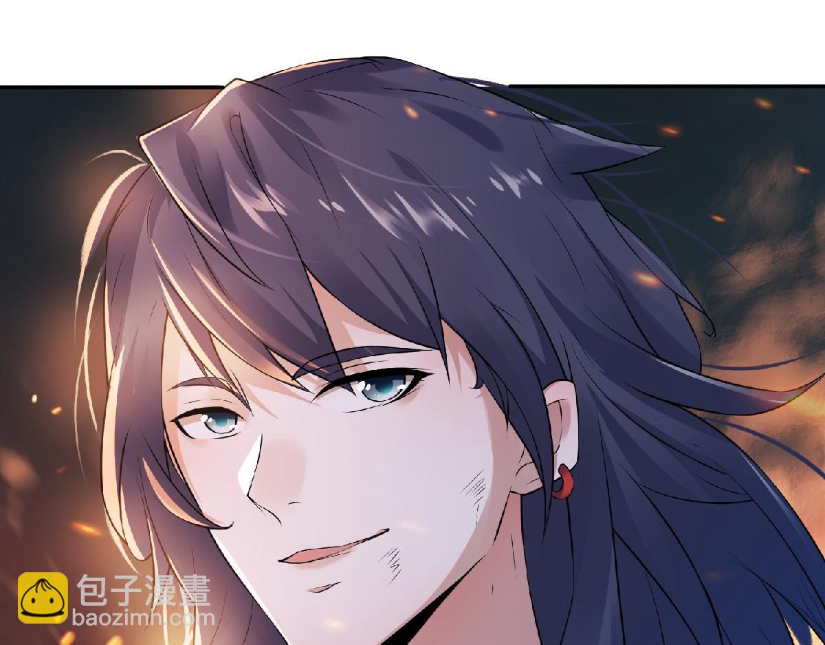 妖道至尊 - 第31話 豈曰無衣，與子同袍(2/2) - 7