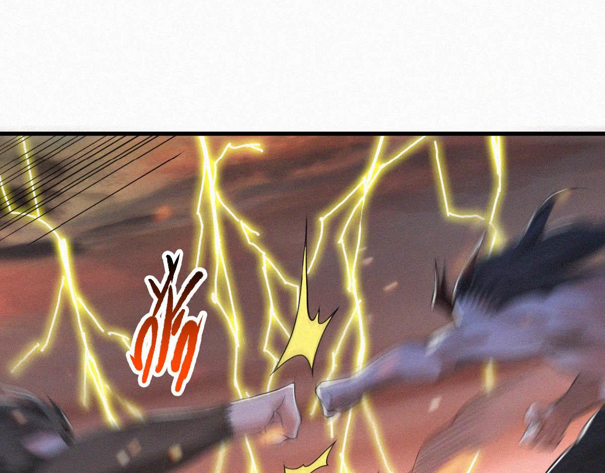 妖道至尊 - 第33話 雙王突破，神兵重鑄(1/3) - 8