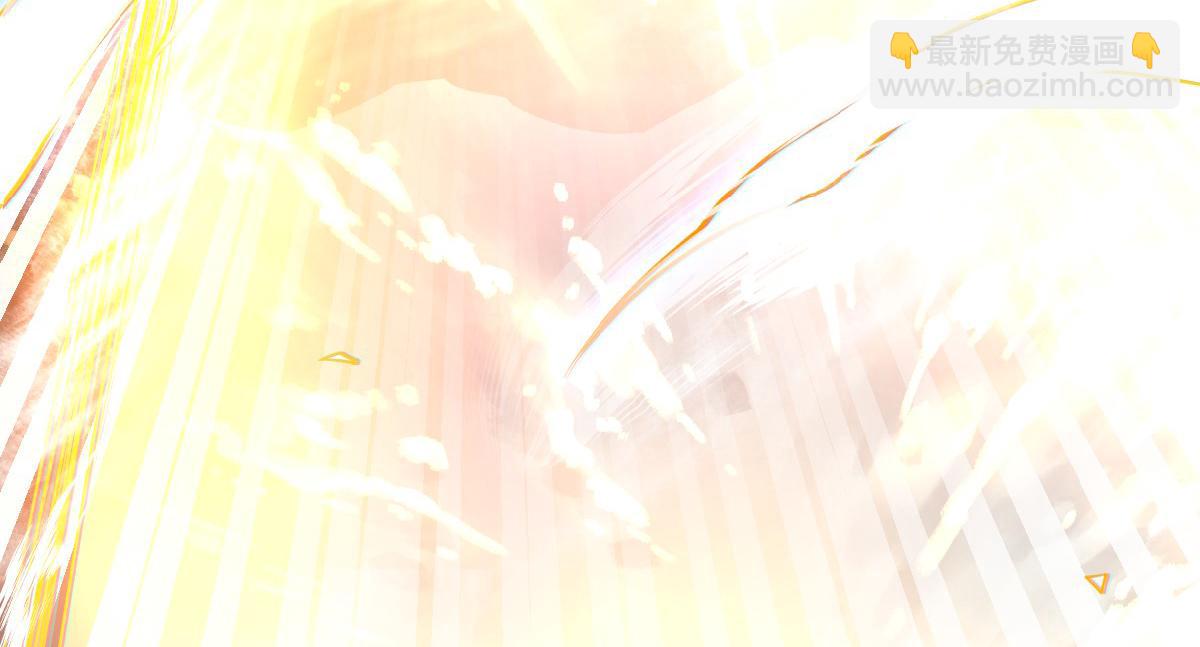 妖道至尊 - 第33話 雙王突破，神兵重鑄(2/3) - 7