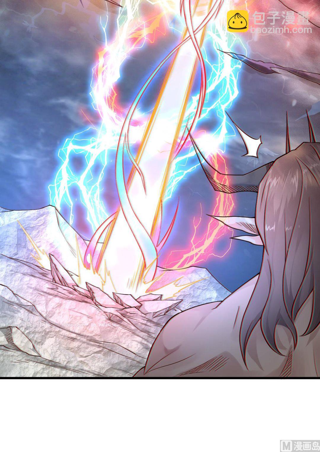 妖道至尊 - 第二季第33話 雙王突破，神兵重鑄 - 4