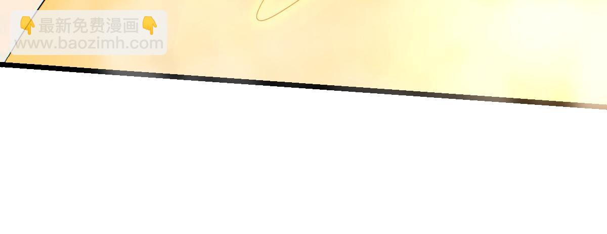 妖道至尊 - 第35話 援軍與大捷(1/3) - 2