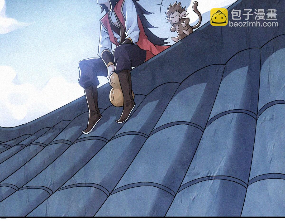 妖道至尊 - 第35話 援軍與大捷(2/3) - 6