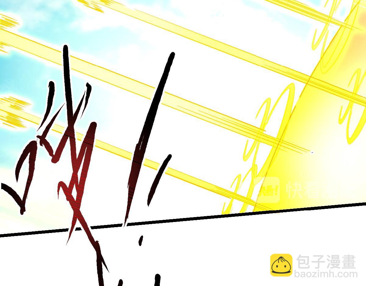 妖道至尊 - 第35話 援軍與大捷(1/3) - 5