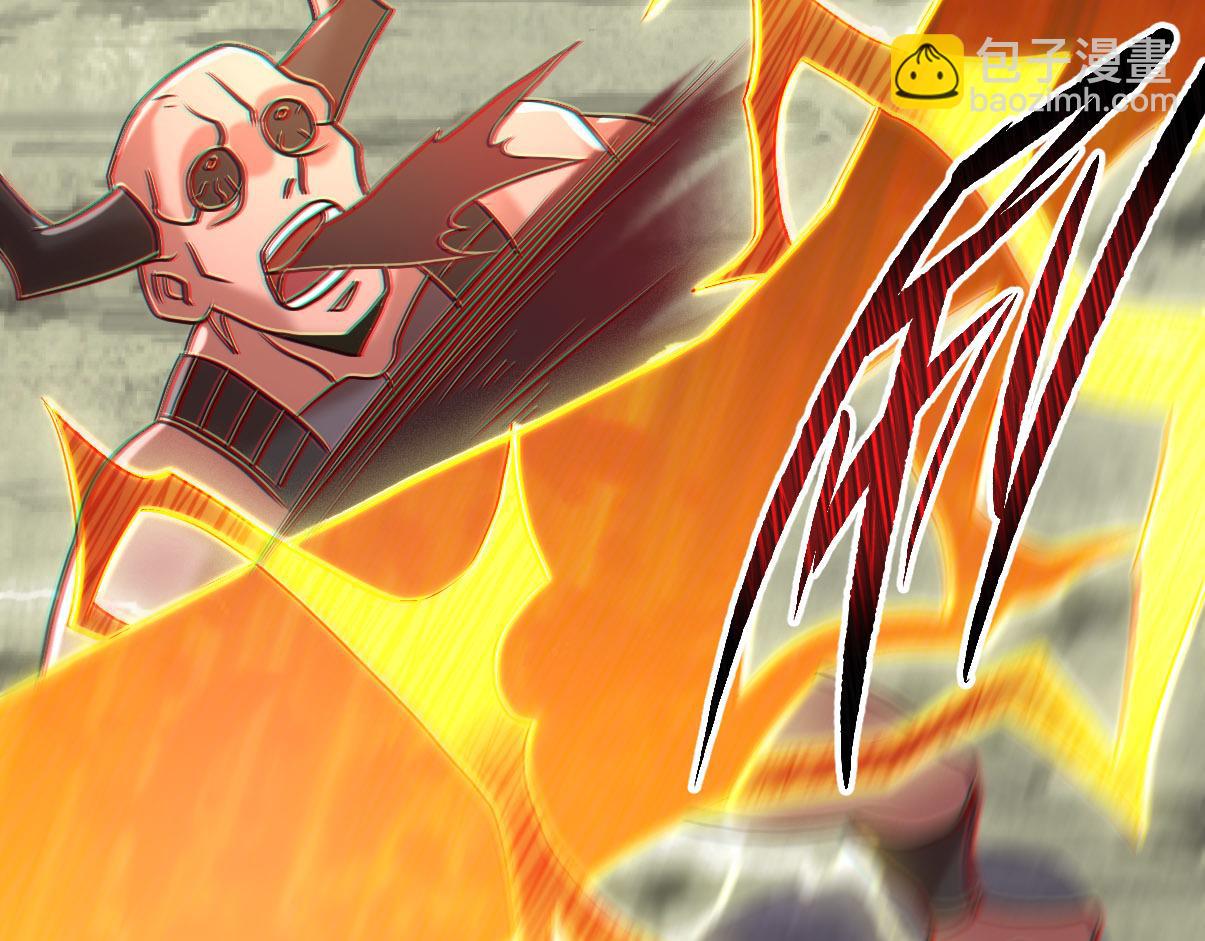 妖道至尊 - 第35話 援軍與大捷(1/3) - 1