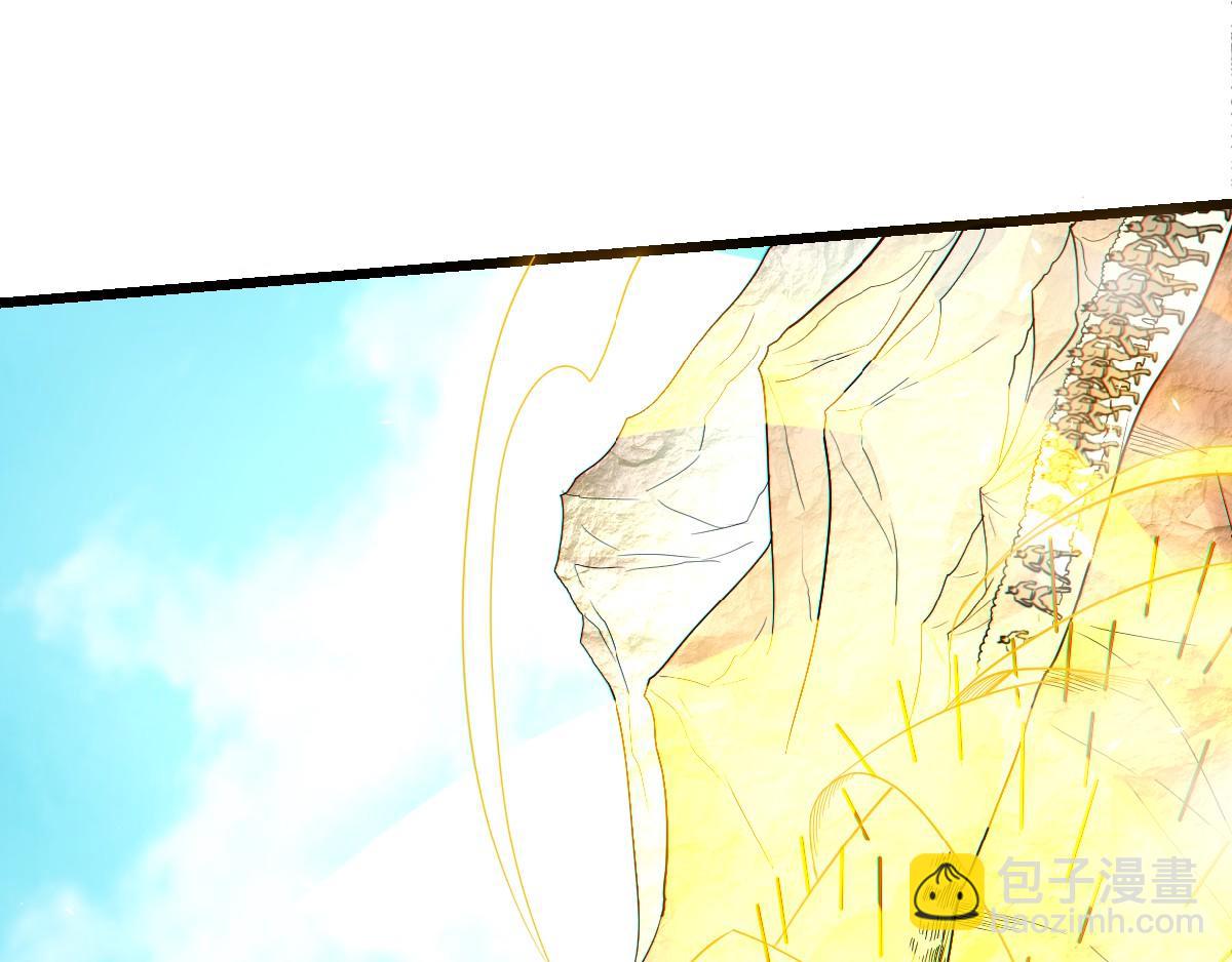 妖道至尊 - 第35話 援軍與大捷(1/3) - 5