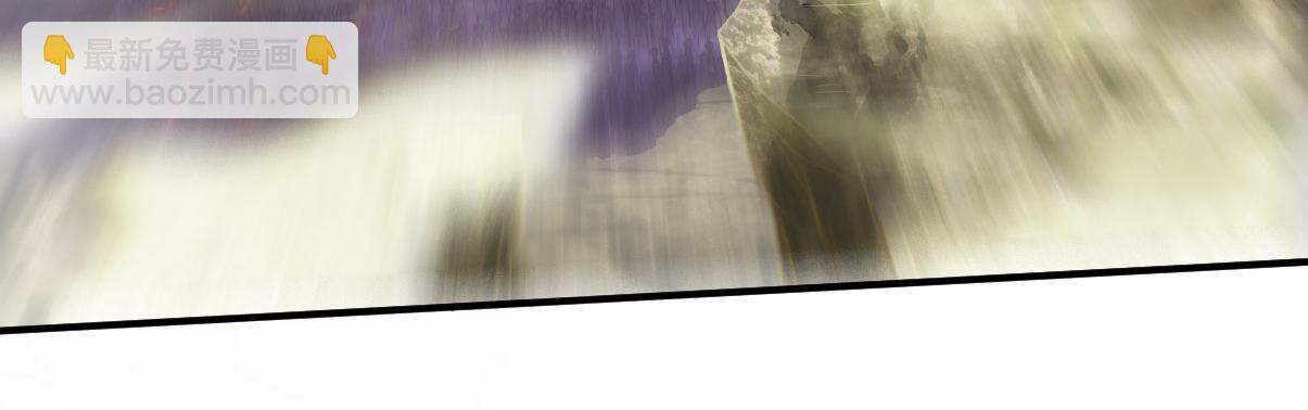 妖道至尊 - 第35話 援軍與大捷(1/3) - 2