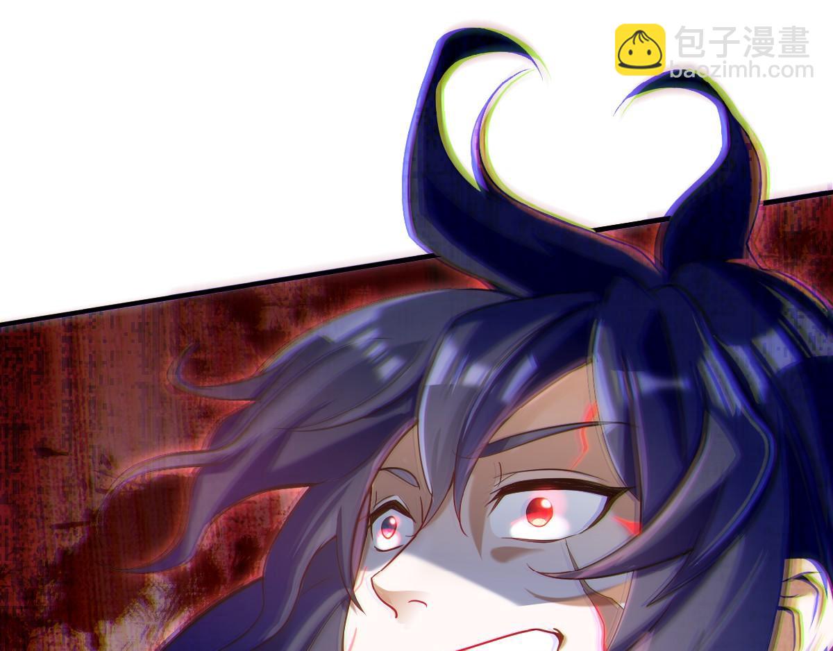 妖道至尊 - 第35話 援軍與大捷(2/3) - 5