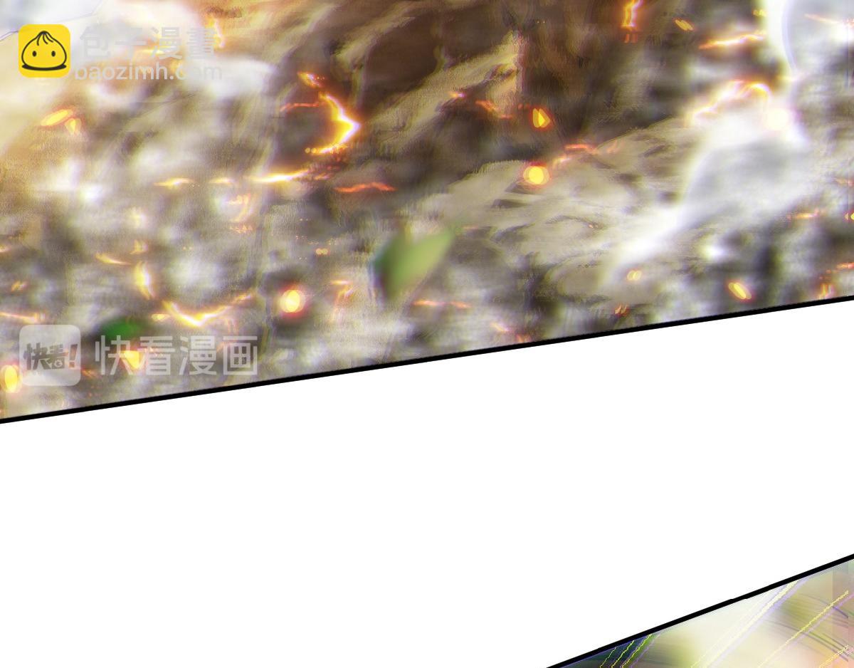 妖道至尊 - 第35話 援軍與大捷(2/3) - 2