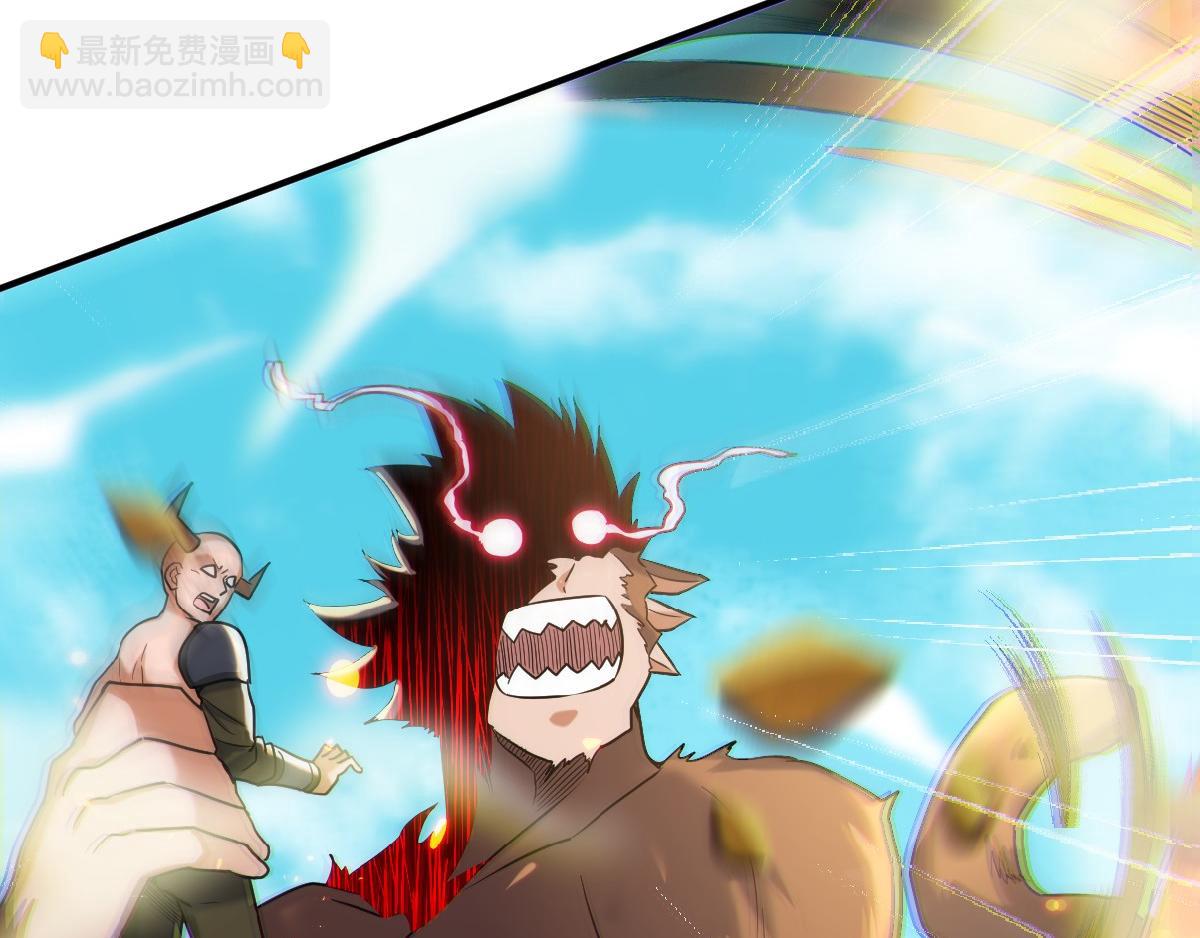 妖道至尊 - 第35話 援軍與大捷(2/3) - 3