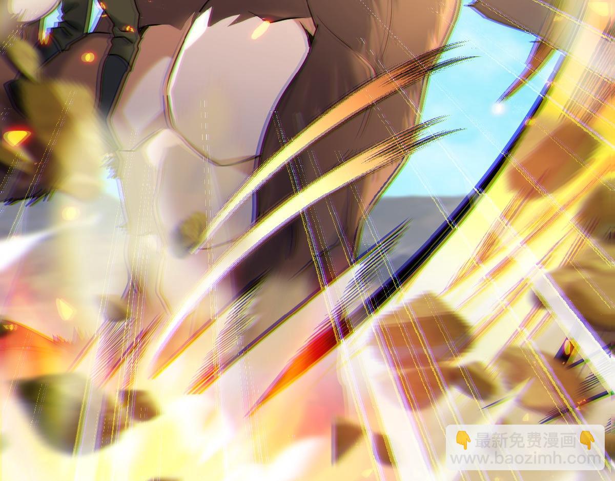 妖道至尊 - 第35話 援軍與大捷(2/3) - 4