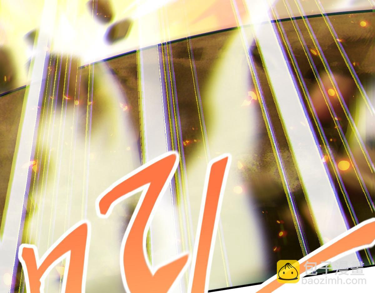 妖道至尊 - 第35話 援軍與大捷(2/3) - 5