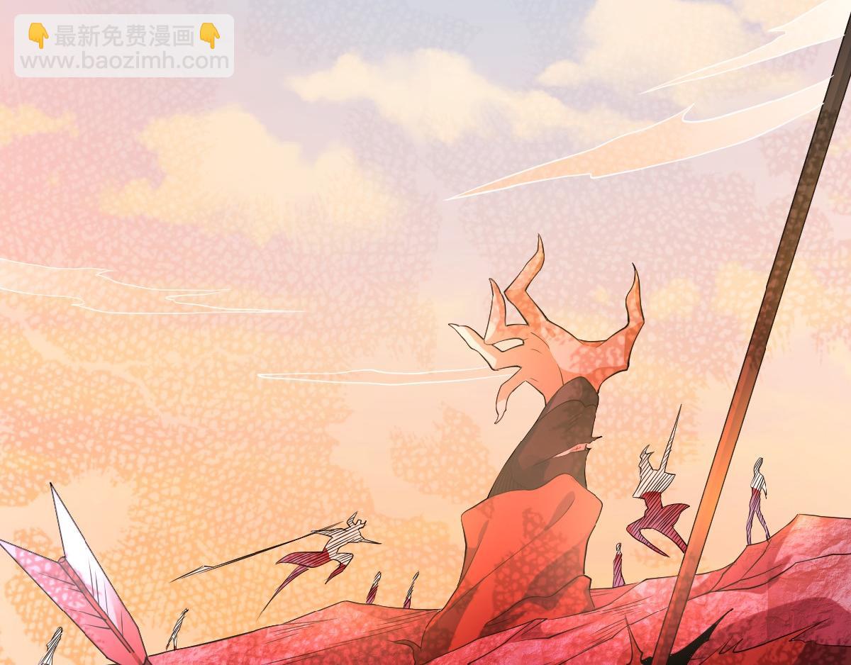 妖道至尊 - 第35話 援軍與大捷(2/3) - 8