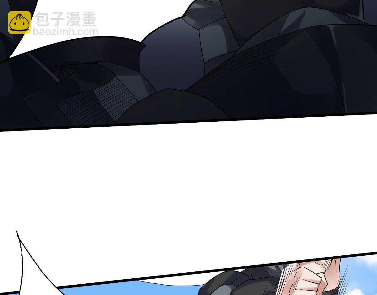 妖道至尊 - 第35話 援軍與大捷(2/3) - 7