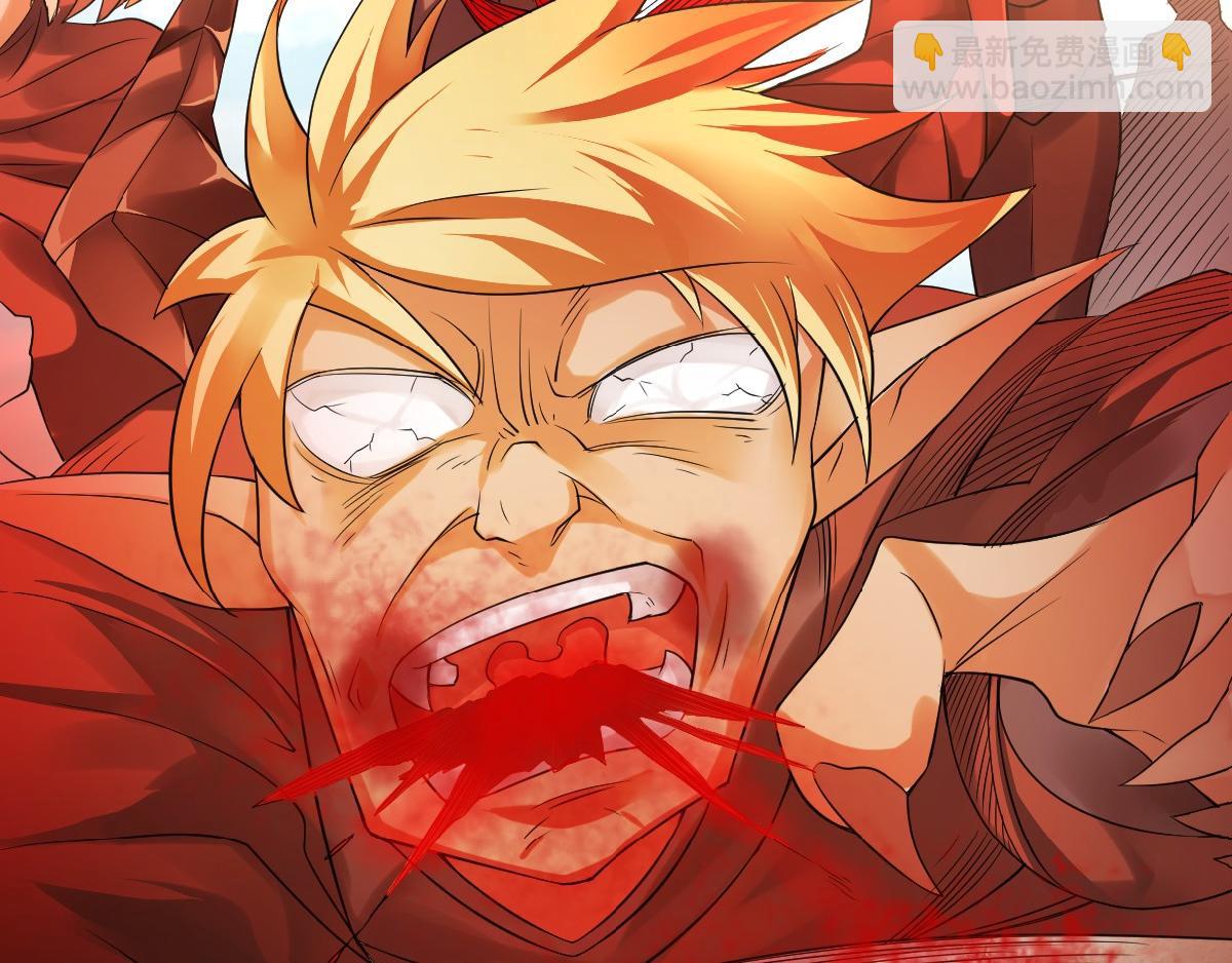 妖道至尊 - 第35話 援軍與大捷(2/3) - 1