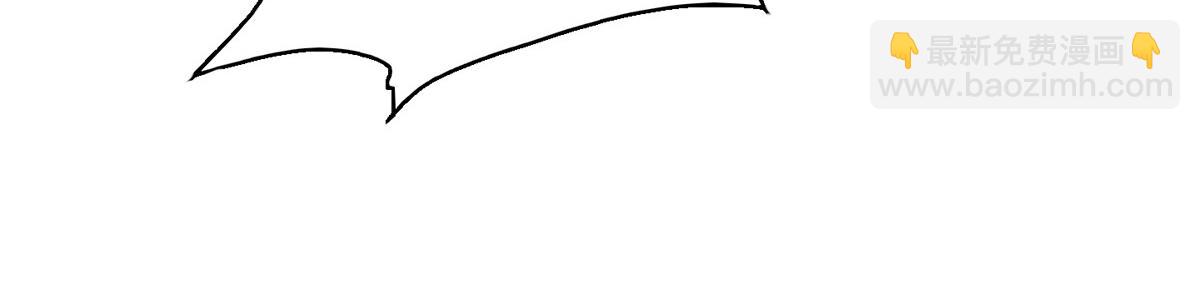 妖道至尊 - 第35話 援軍與大捷(2/3) - 5