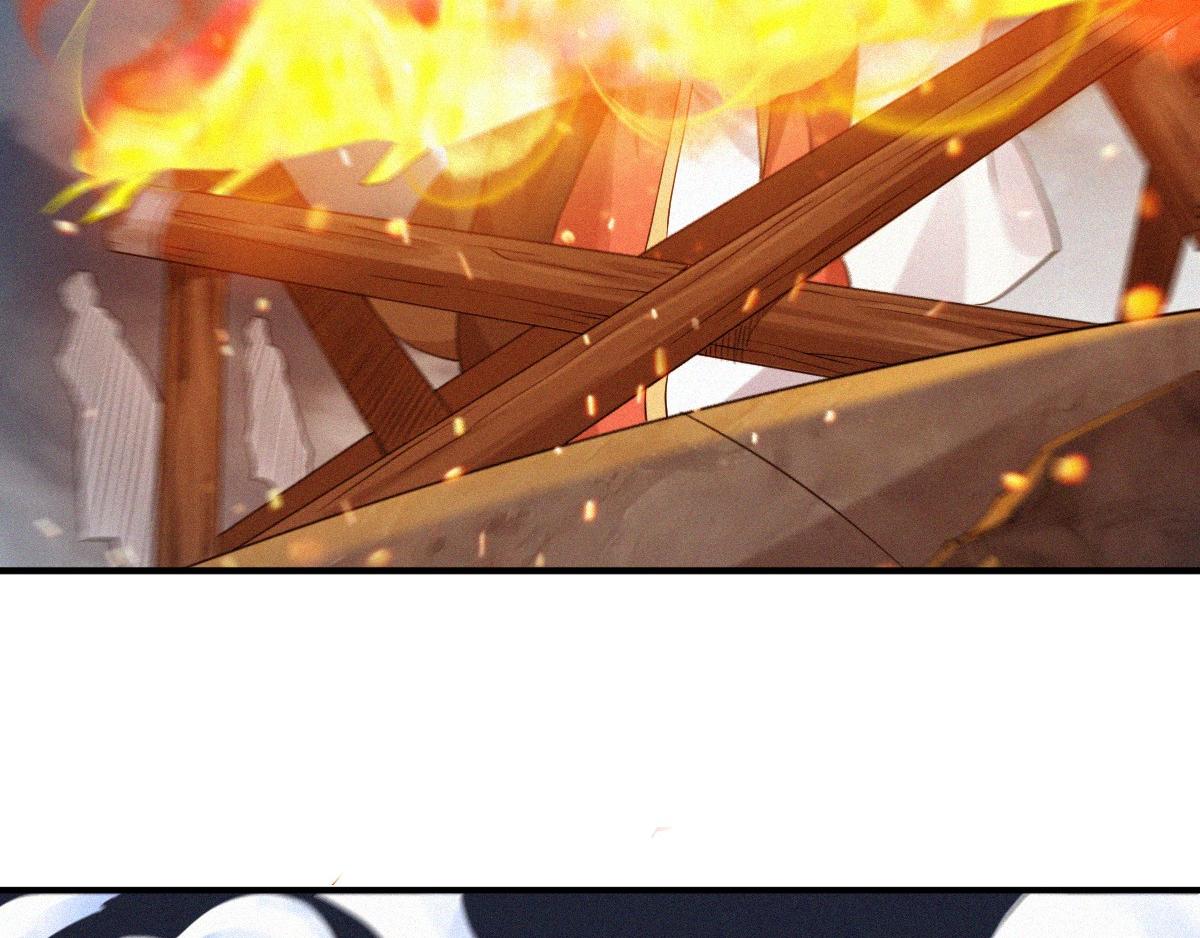 妖道至尊 - 第35話 援軍與大捷(2/3) - 4