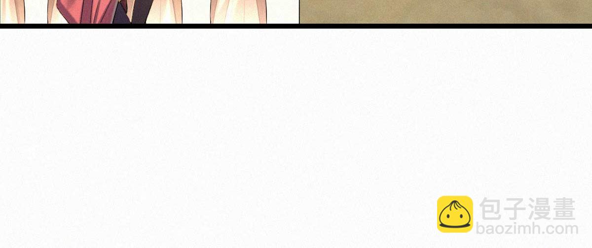 妖道至尊 - 第37話 英雄不問出處(1/2) - 2