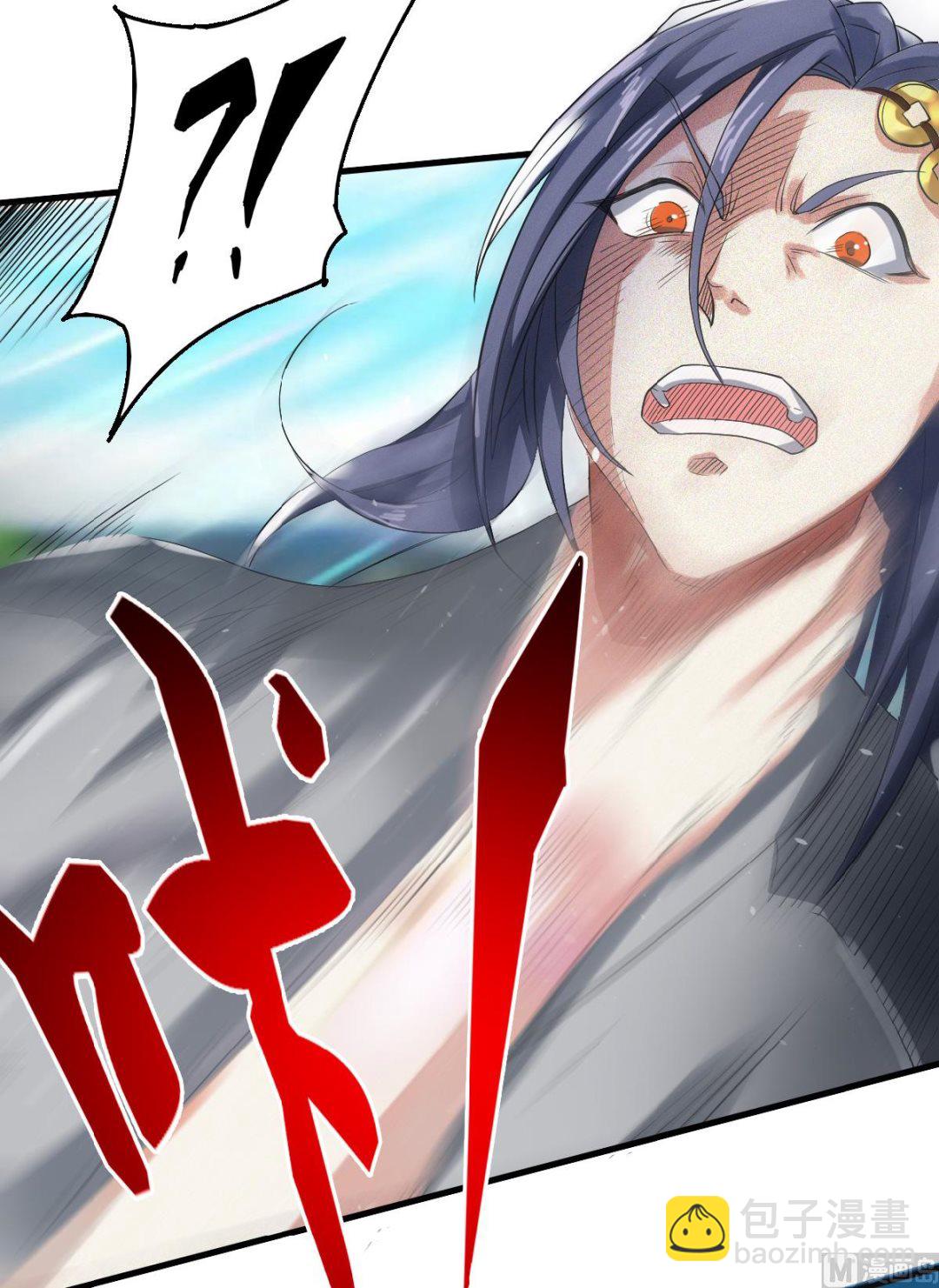 妖道至尊 - 第二季第41話 魁首之戰，誰主沉浮 - 5