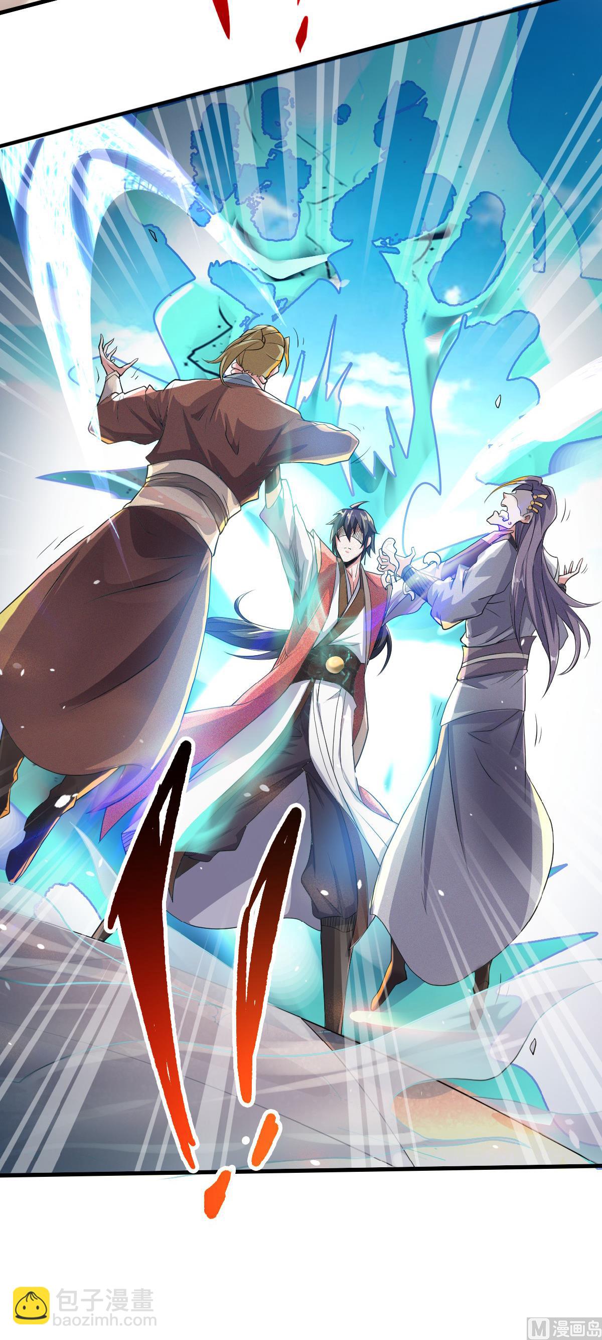 妖道至尊 - 第二季第41話 魁首之戰，誰主沉浮 - 6