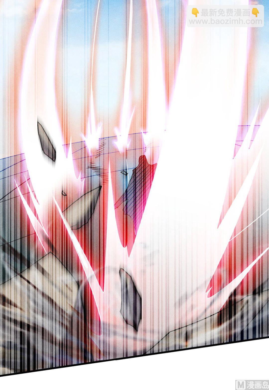 妖道至尊 - 第二季第45話 人劍合一的實力 - 2