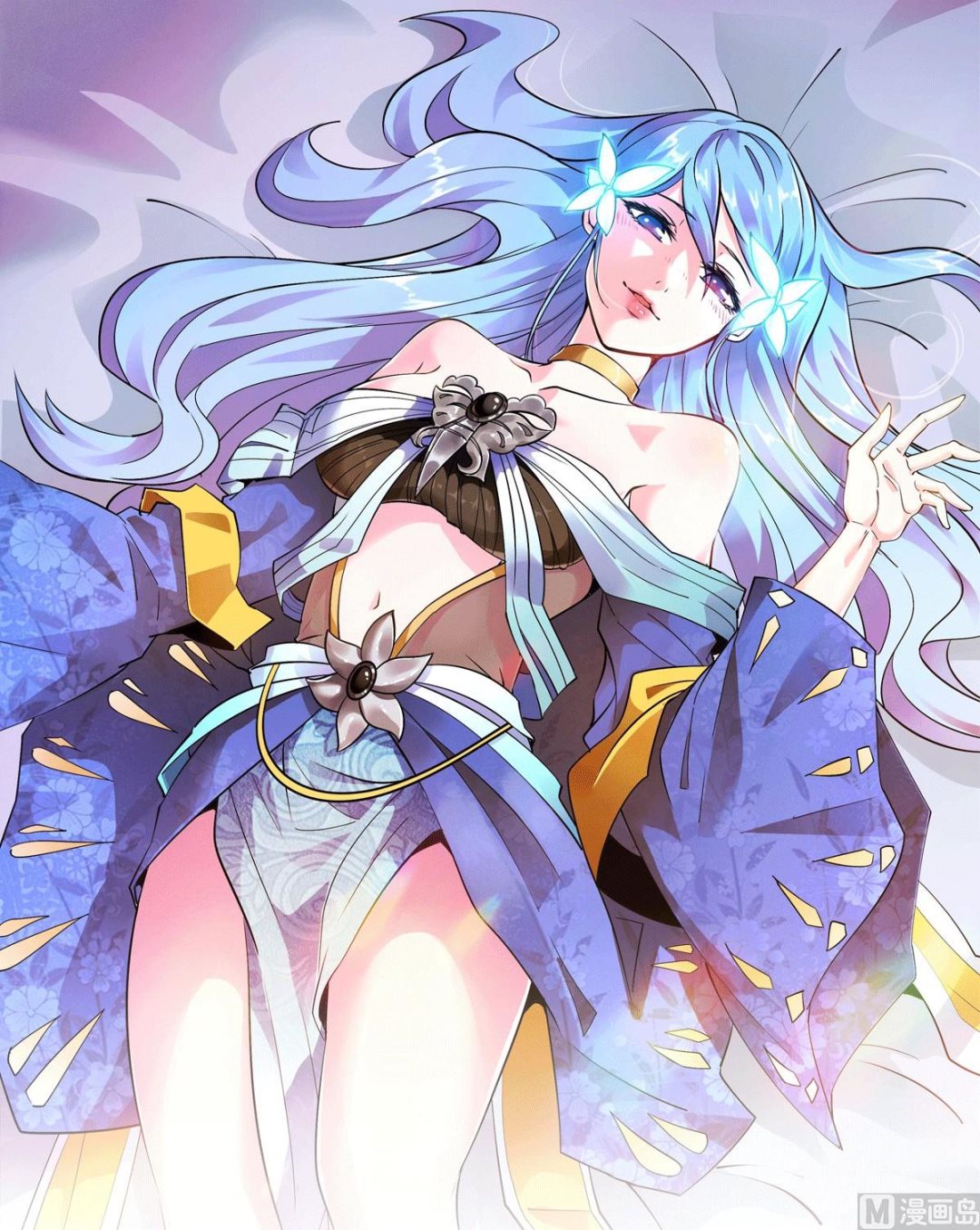 妖道至尊 - 第二季第53話 天大的機緣 - 1