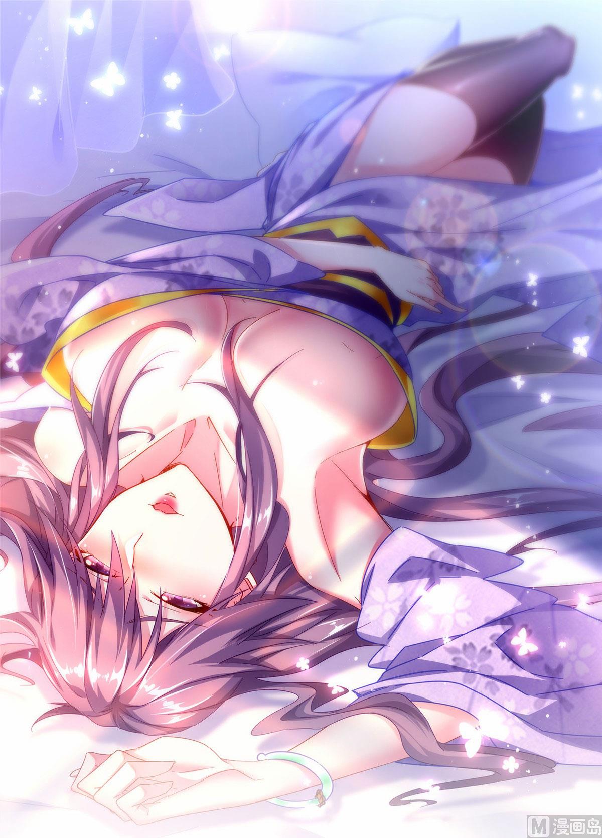 妖道至尊 - 第二季第61話 皇者歸來，震撼全場！ - 1