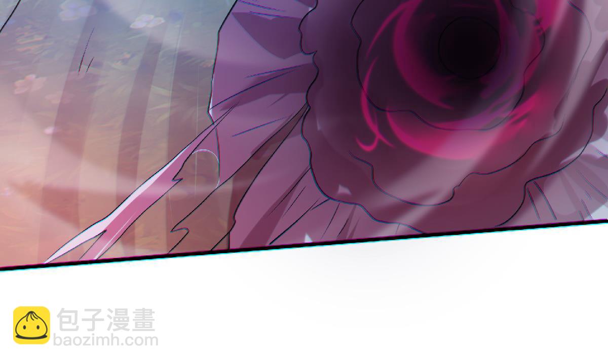 妖道至尊 - 第二季第67話 血族怪物被生擒？(2/3) - 1