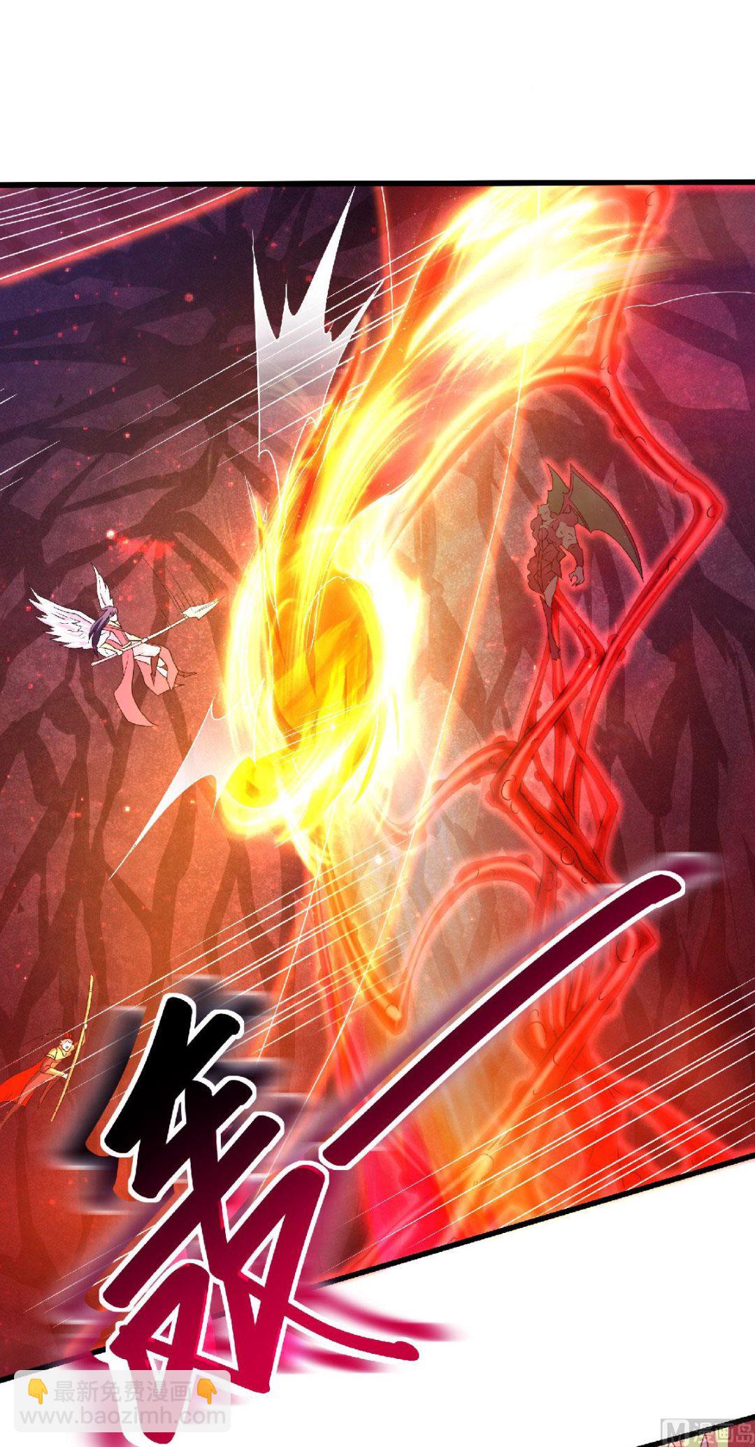 妖道至尊 - 第二季第85話 血魔妖皇，陷入苦戰 - 4