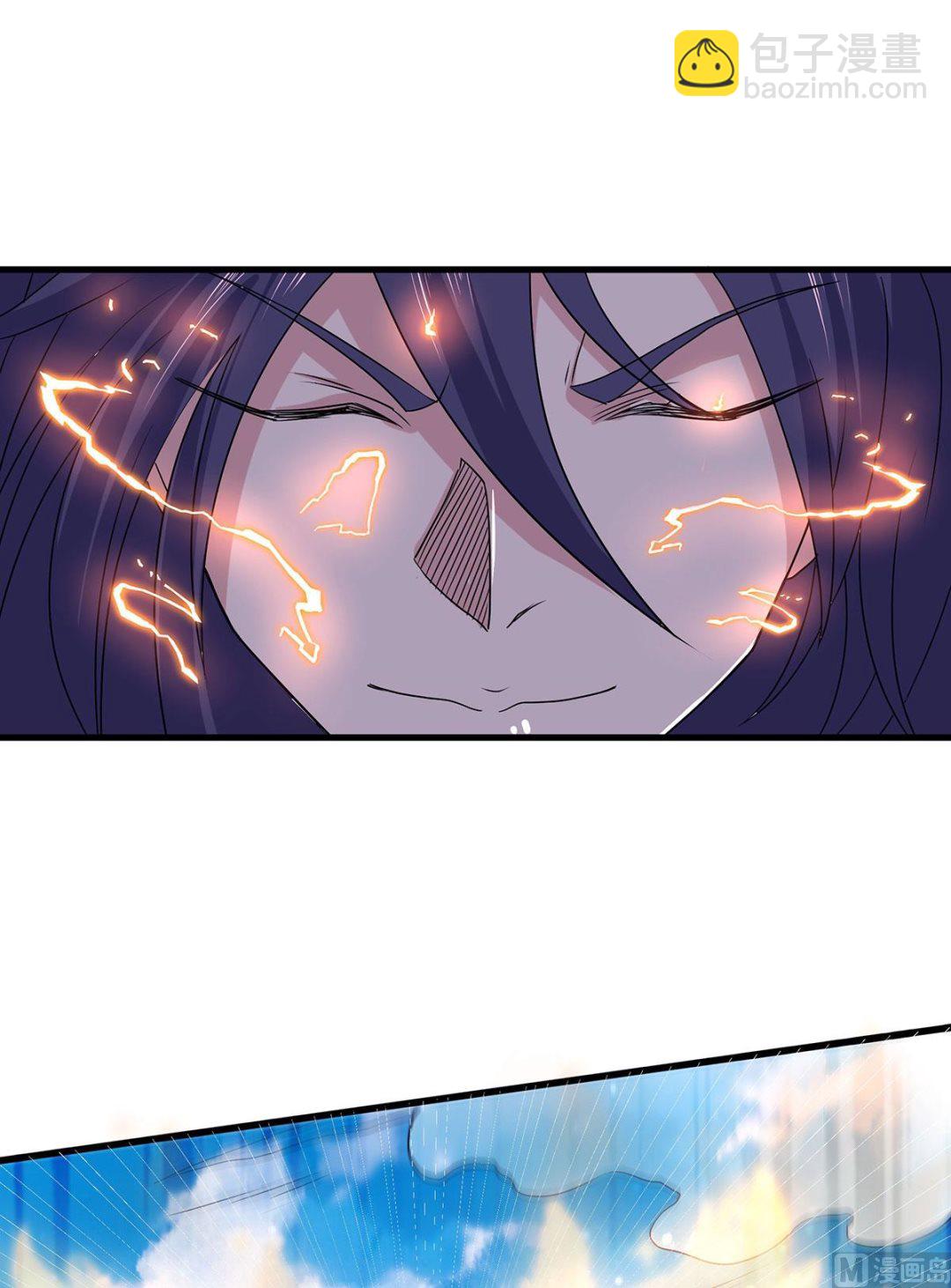 妖道至尊 - 第二季第90話 祖壇大戰，天子鎮魔 - 6