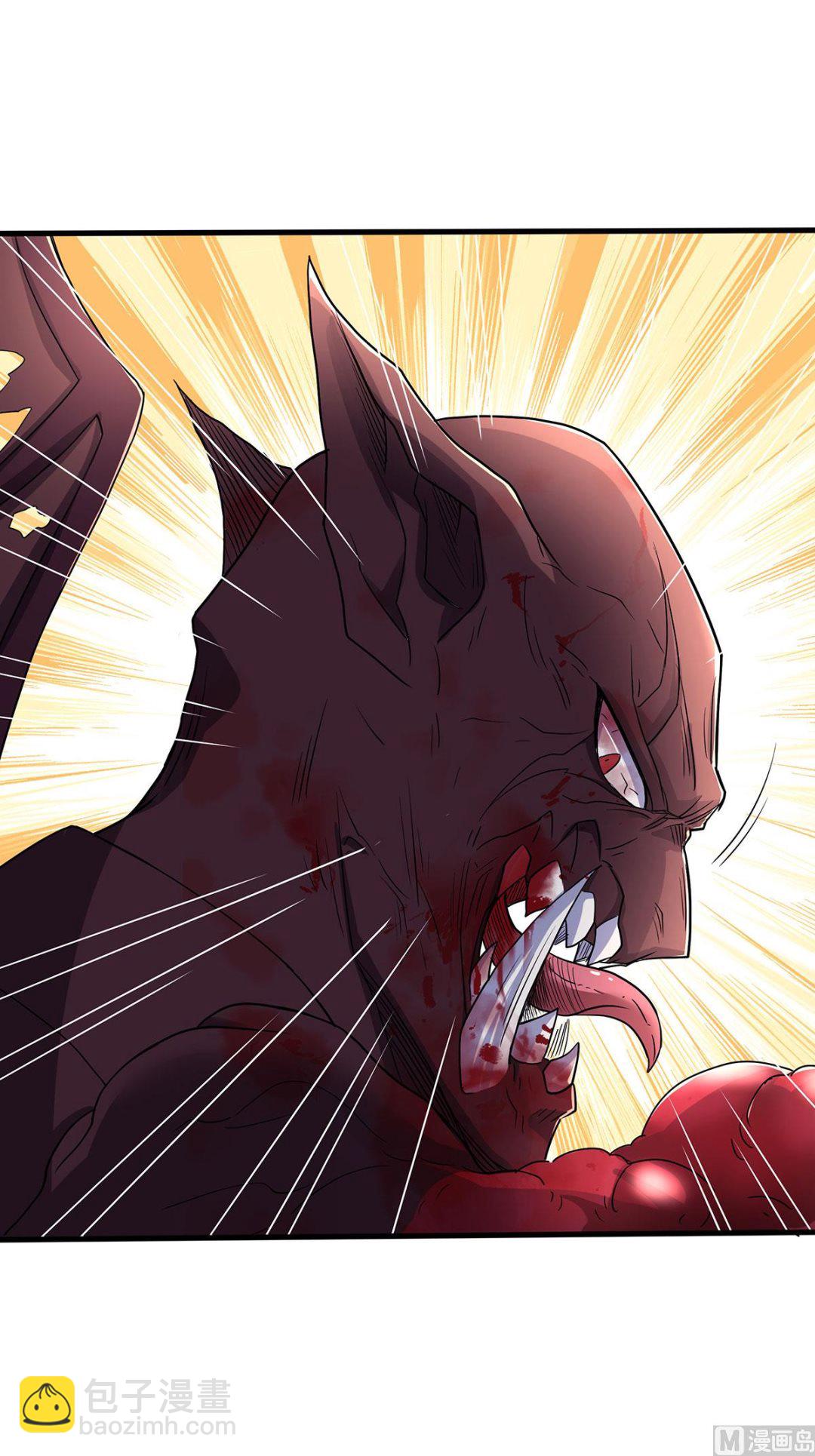 妖道至尊 - 第二季第90話 祖壇大戰，天子鎮魔 - 1