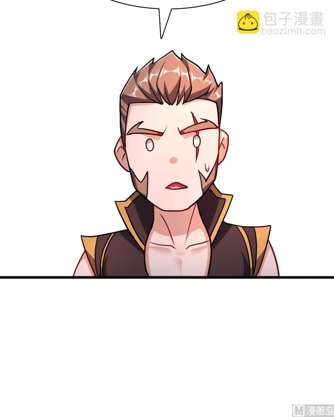 妖道至尊 - 第二季第98話 上品雙王，兄弟重聚 - 5