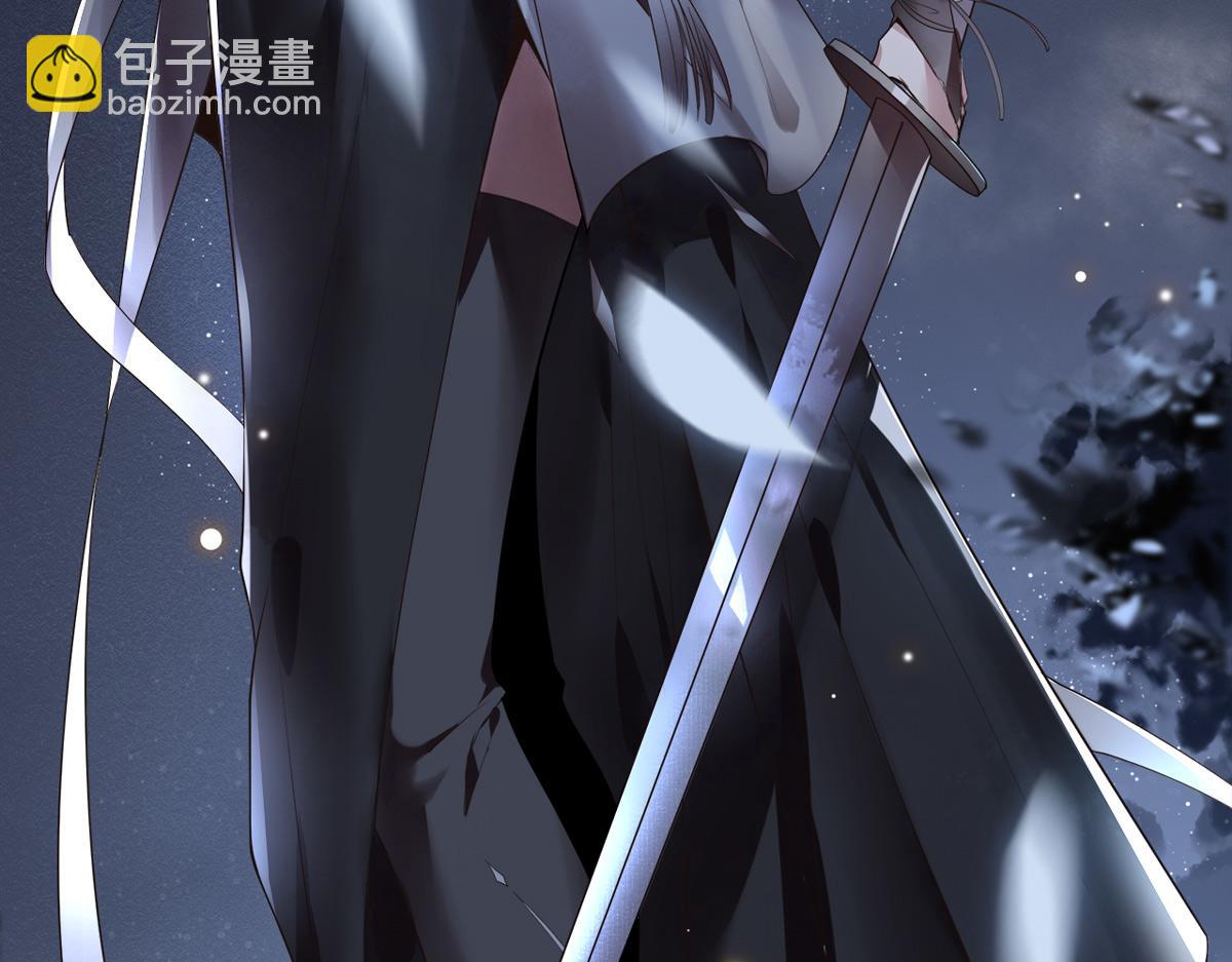 妖道至尊 - 新作《鳳凰于飛》百集爆更 - 1