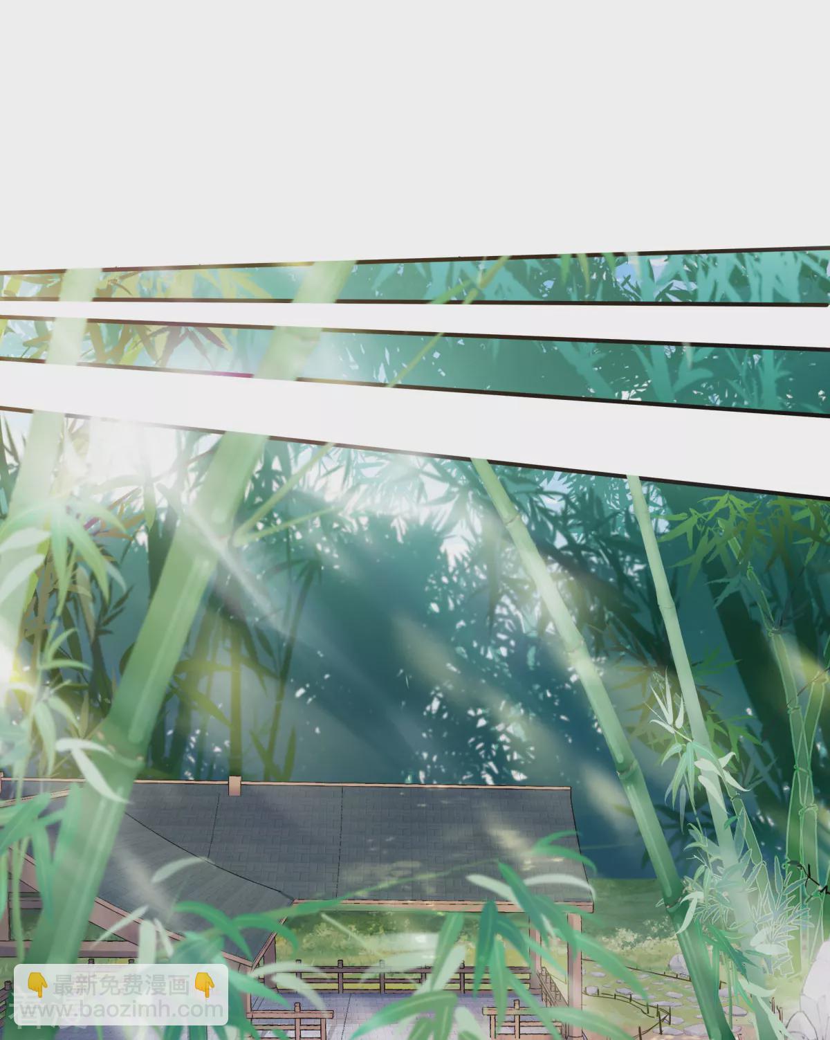 妖道至尊 - 第2季第107話 又見唐嫣，暗流涌動 - 3