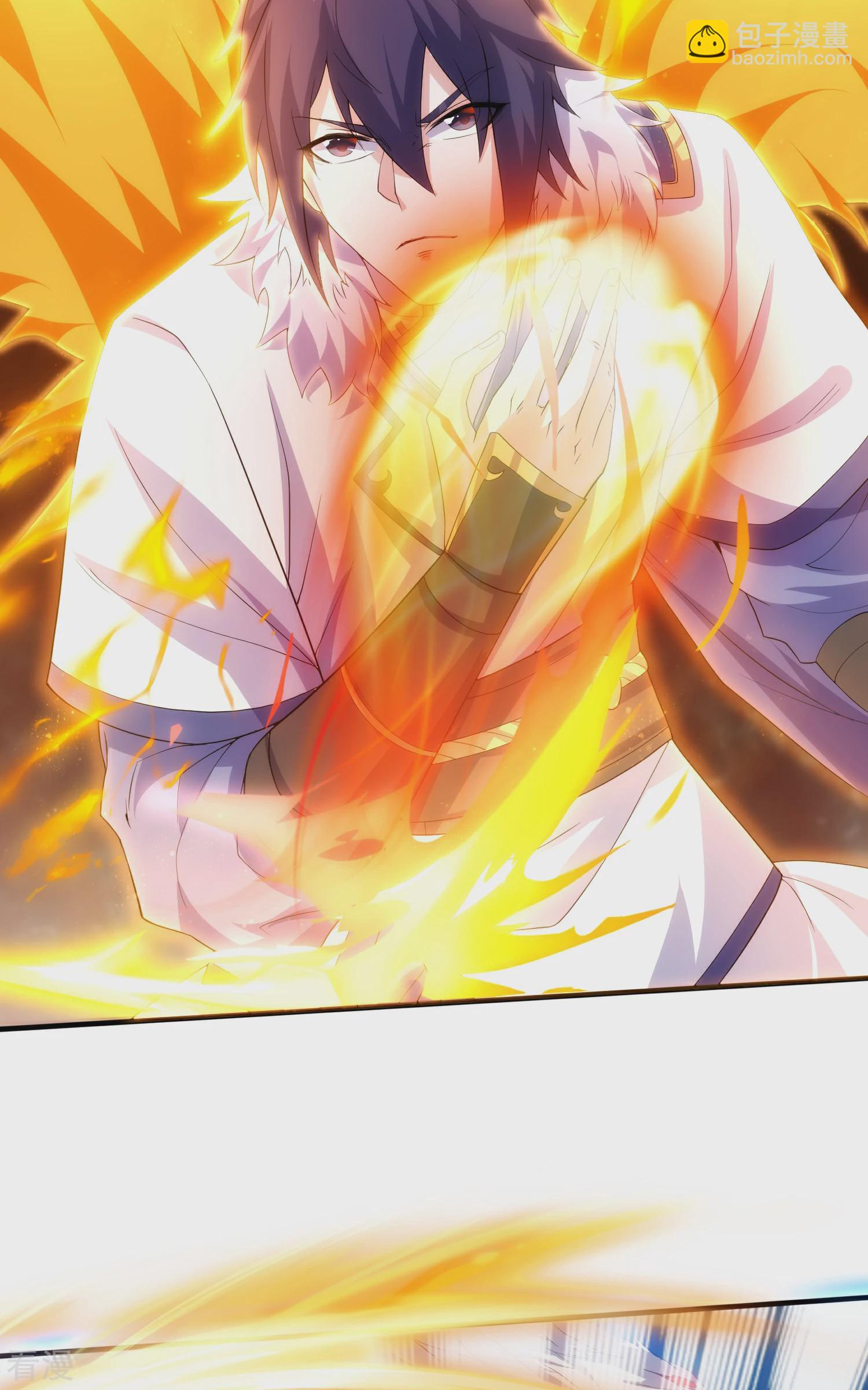 妖道至尊 - 第2季第113話 這誰頂得住！ - 2