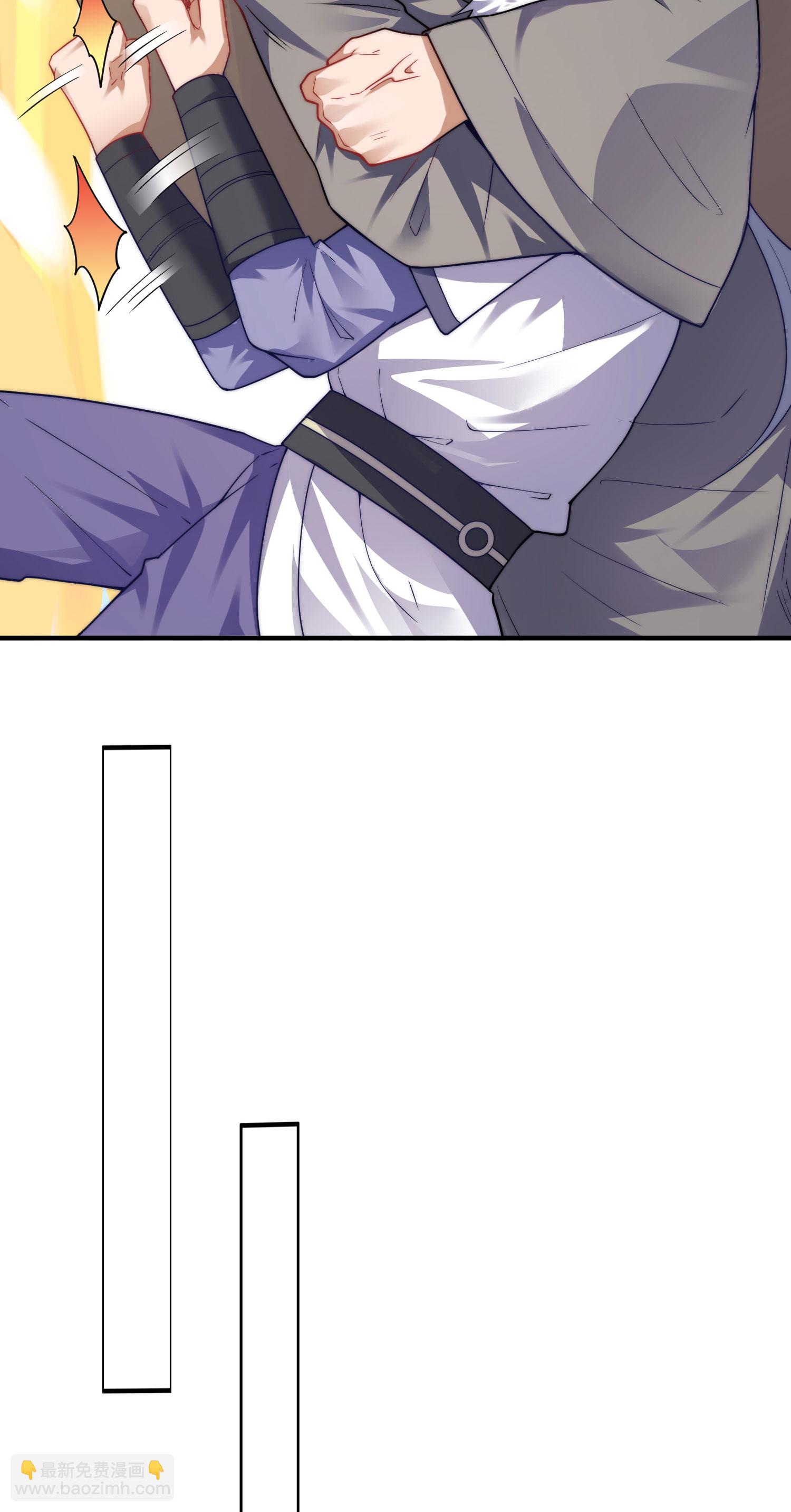 妖道至尊 - 第2季第117話 屍潮來臨！(1/2) - 3